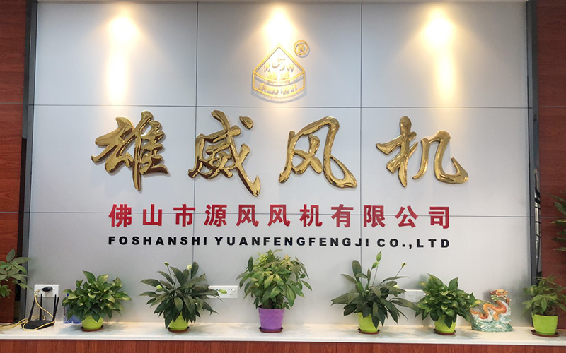 展廳正門(mén)
